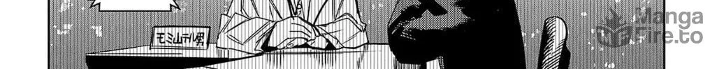 Shy Chapter 149 page 24 - 