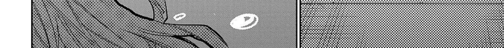 Shy Chapter 149 page 4 - 