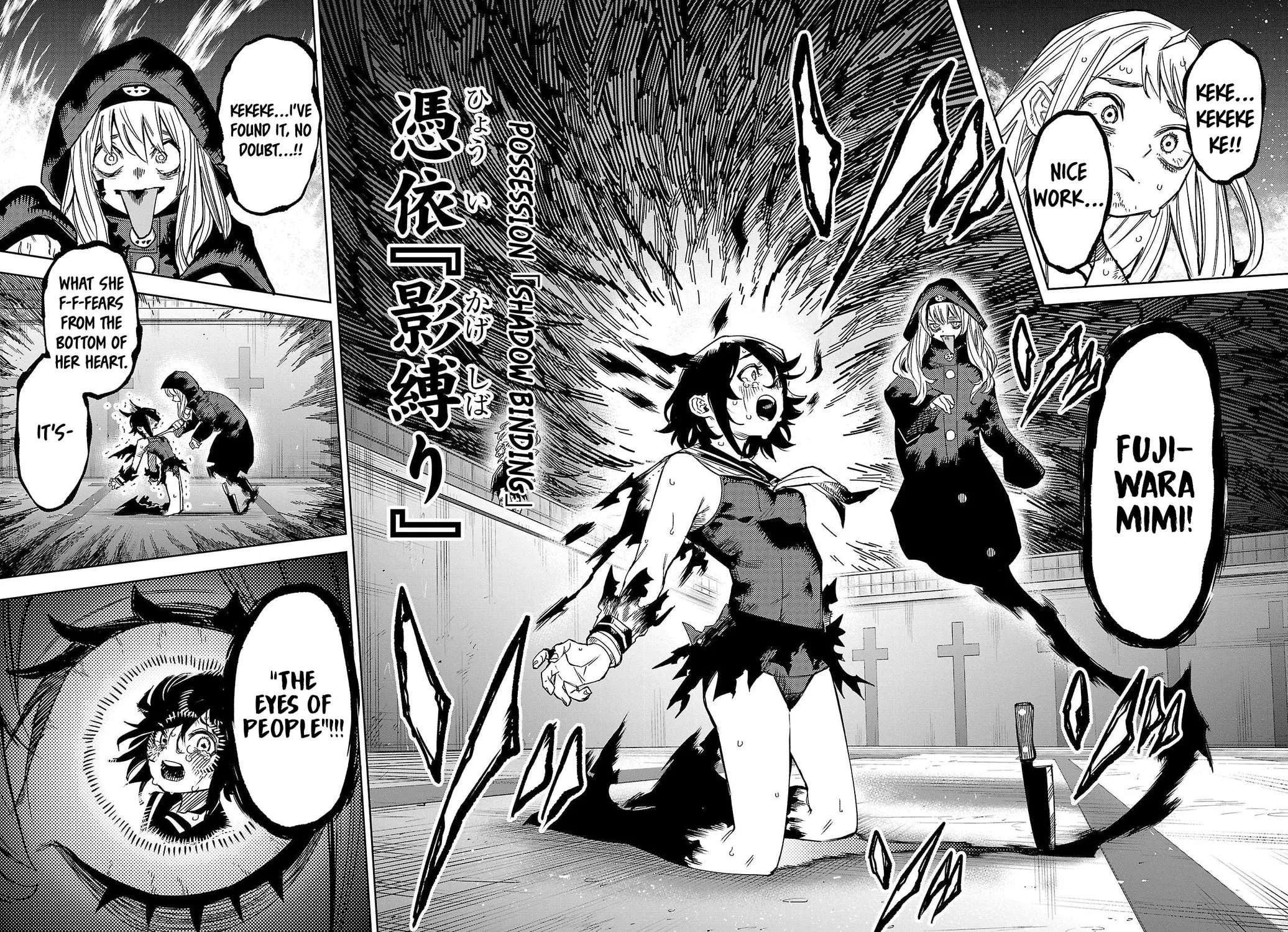 Shy Chapter 149 page 31 - 