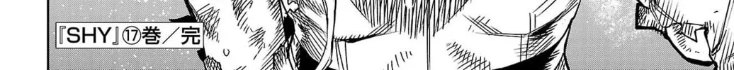 Shy Chapter 149 page 38 - 