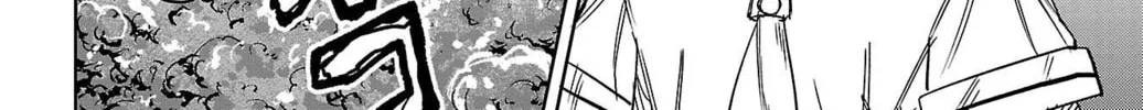 Shy Chapter 149 page 8 - 