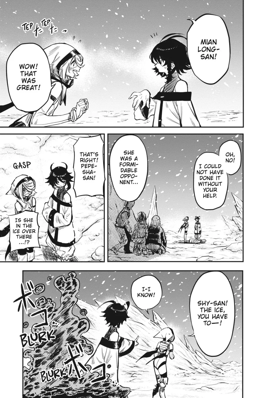 Shy Chapter 15 page 13 - 