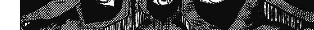 Shy Chapter 150 page 18 - 