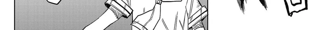 Shy Chapter 150 page 26 - 