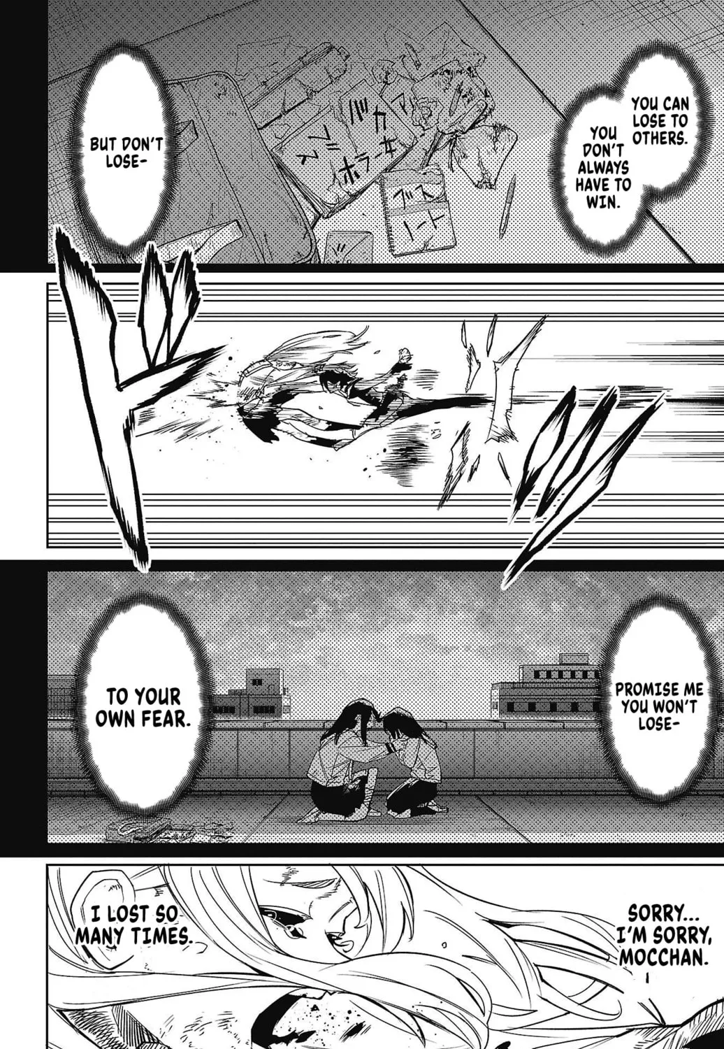 Shy Chapter 150 page 33 - 