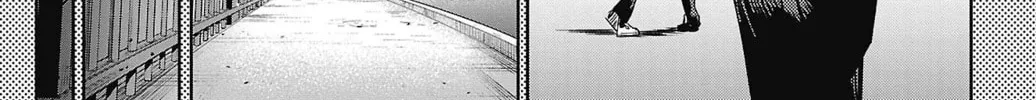Shy Chapter 151 page 14 - 
