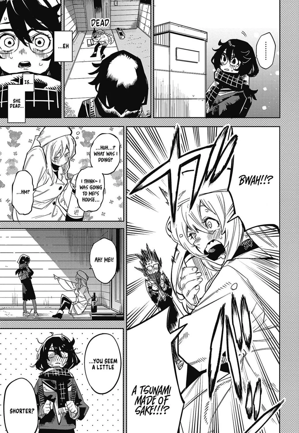 Shy Chapter 151 page 17 - 