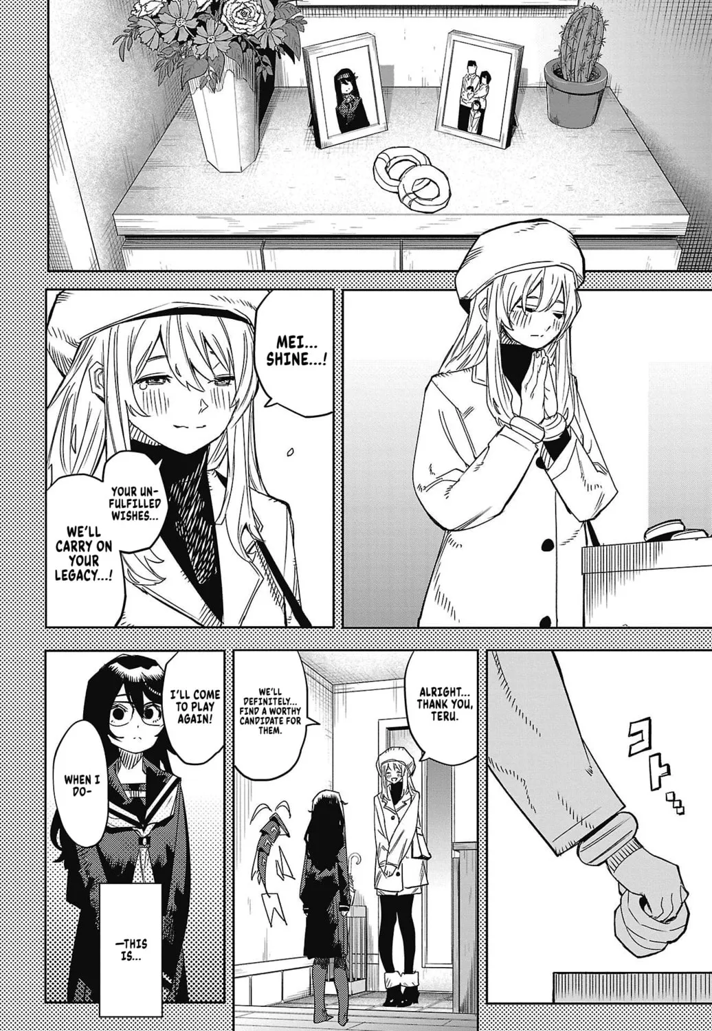 Shy Chapter 151 page 27 - 