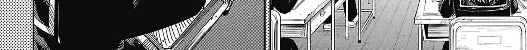 Shy Chapter 151 page 4 - 