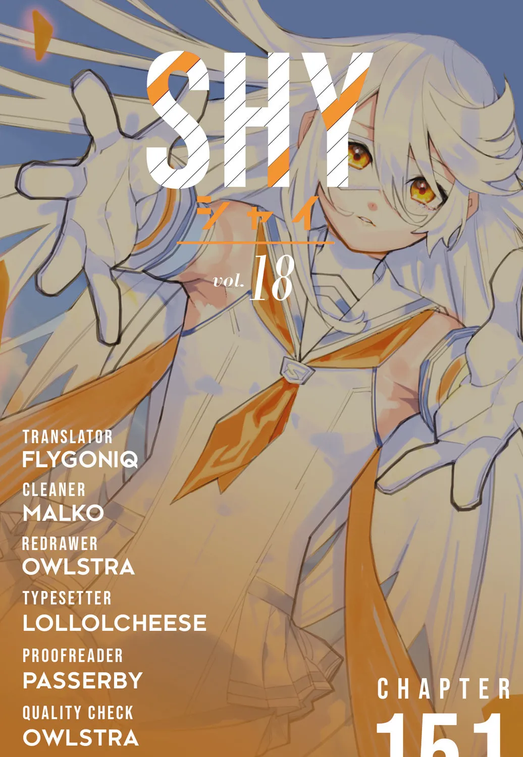 Shy Chapter 151 page 43 - 