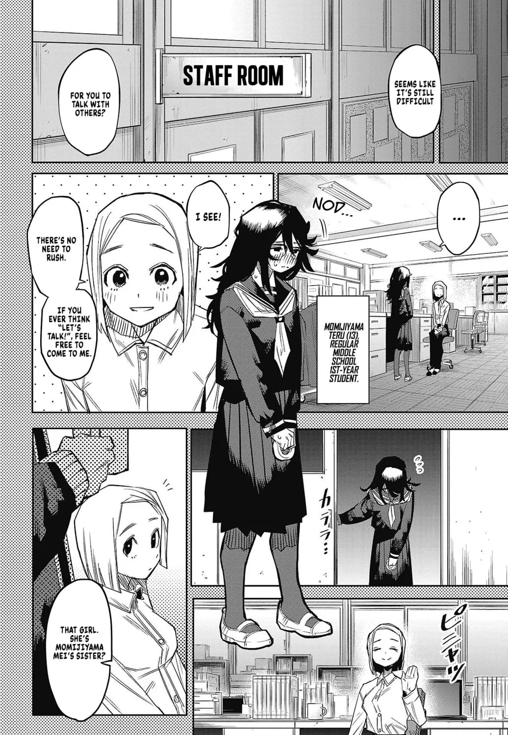 Shy Chapter 151 page 7 - 