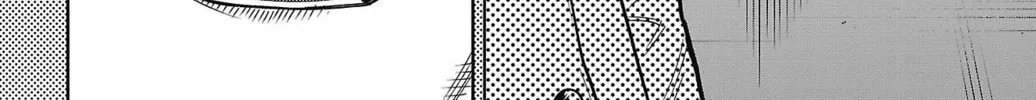 Shy Chapter 152 page 16 - 