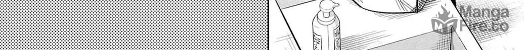 Shy Chapter 152 page 20 - 