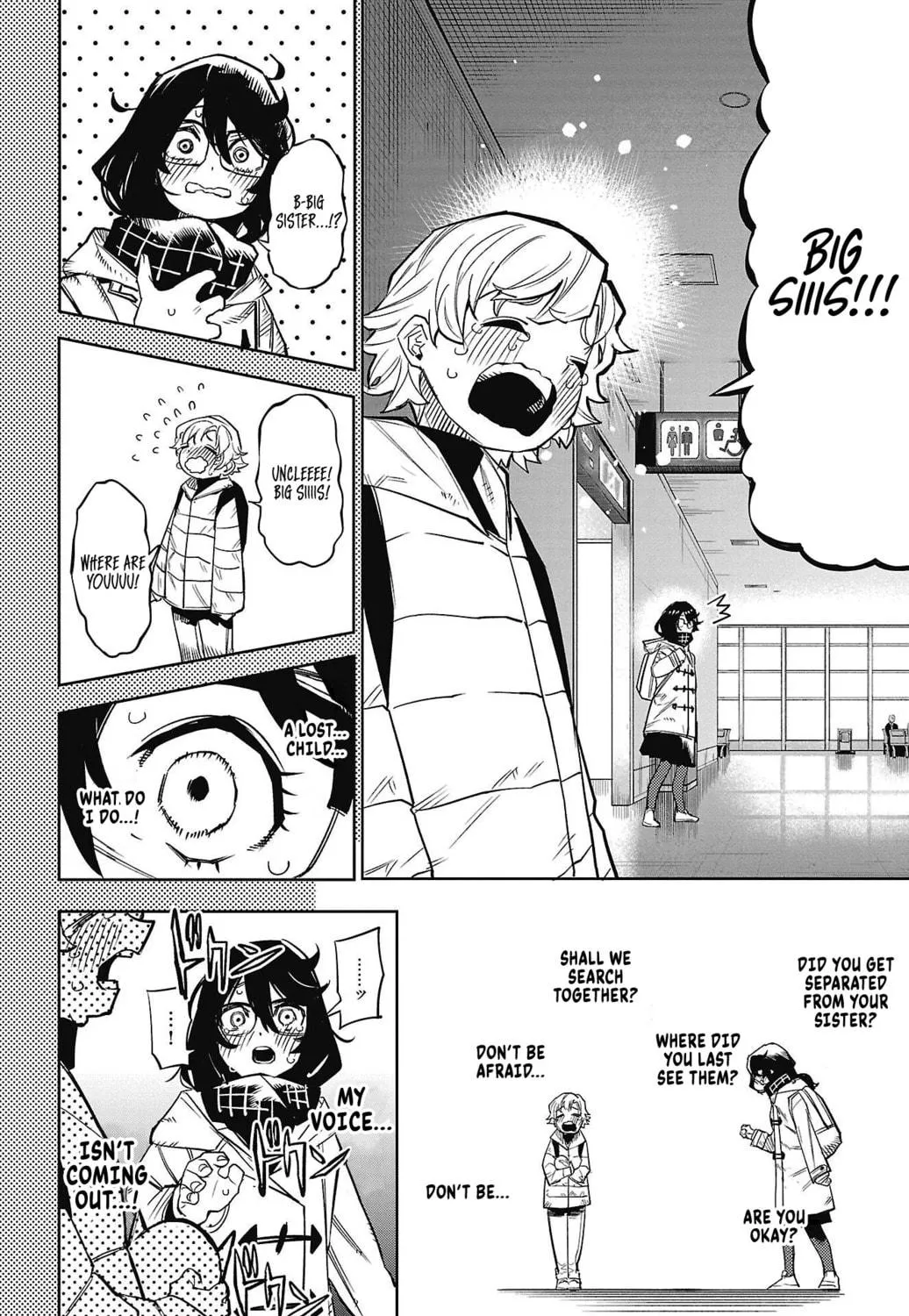 Shy Chapter 152 page 23 - 