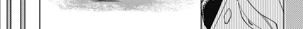 Shy Chapter 152 page 26 - 