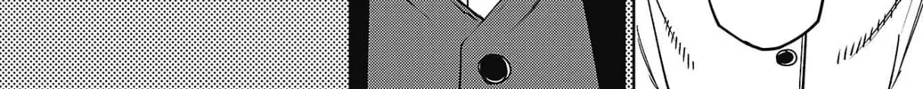 Shy Chapter 152 page 28 - 