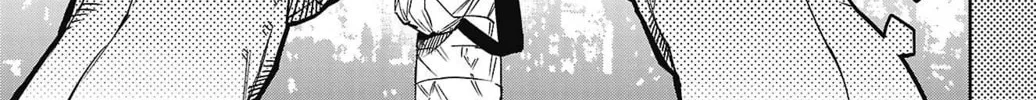 Shy Chapter 152 page 34 - 
