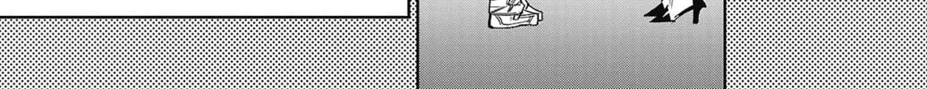Shy Chapter 152 page 38 - 