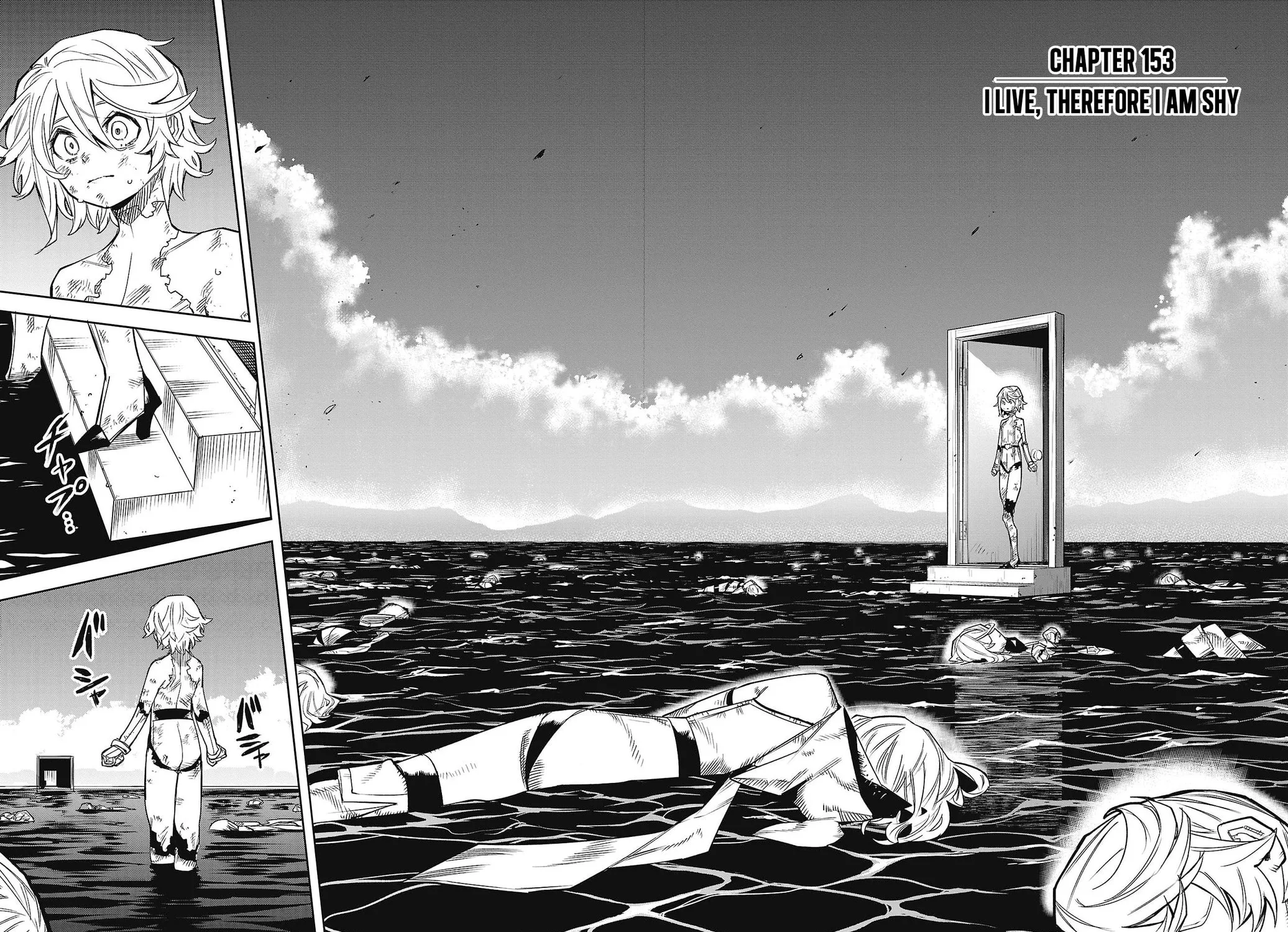 Shy Chapter 153 page 3 - 
