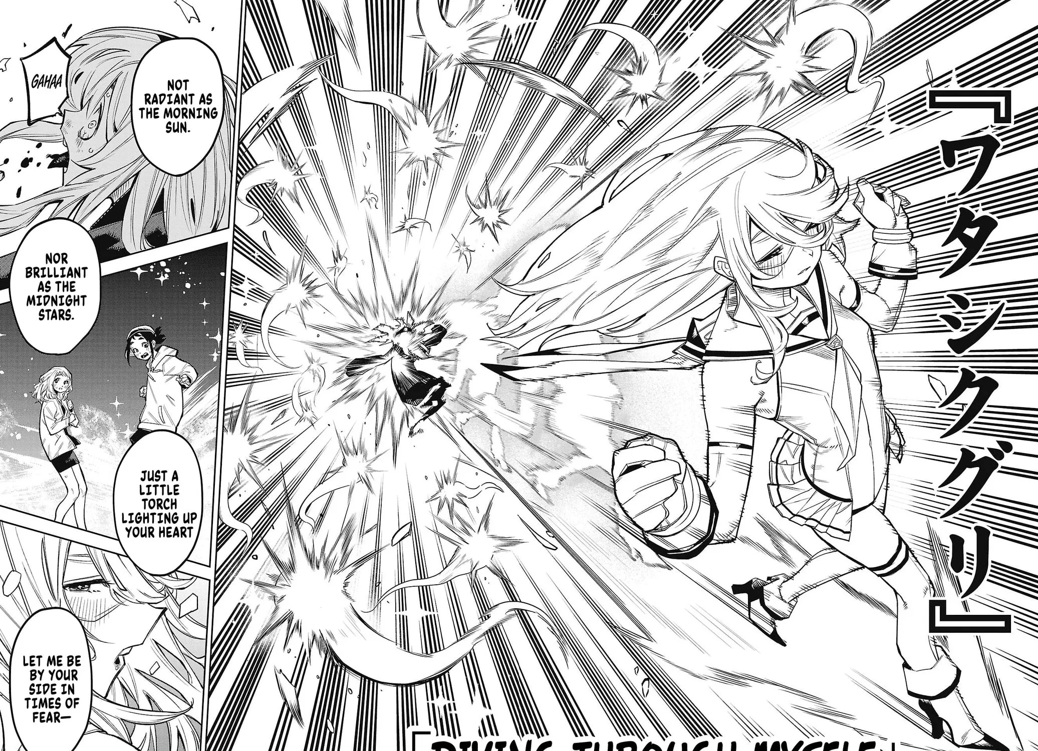 Shy Chapter 153 page 31 - 