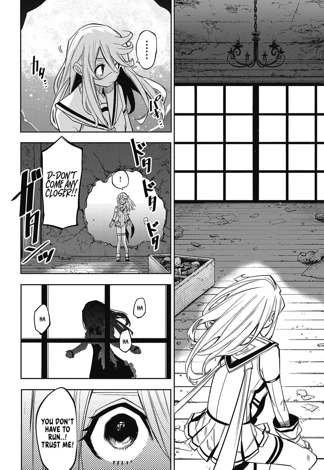 Shy Chapter 154 page 13 - 