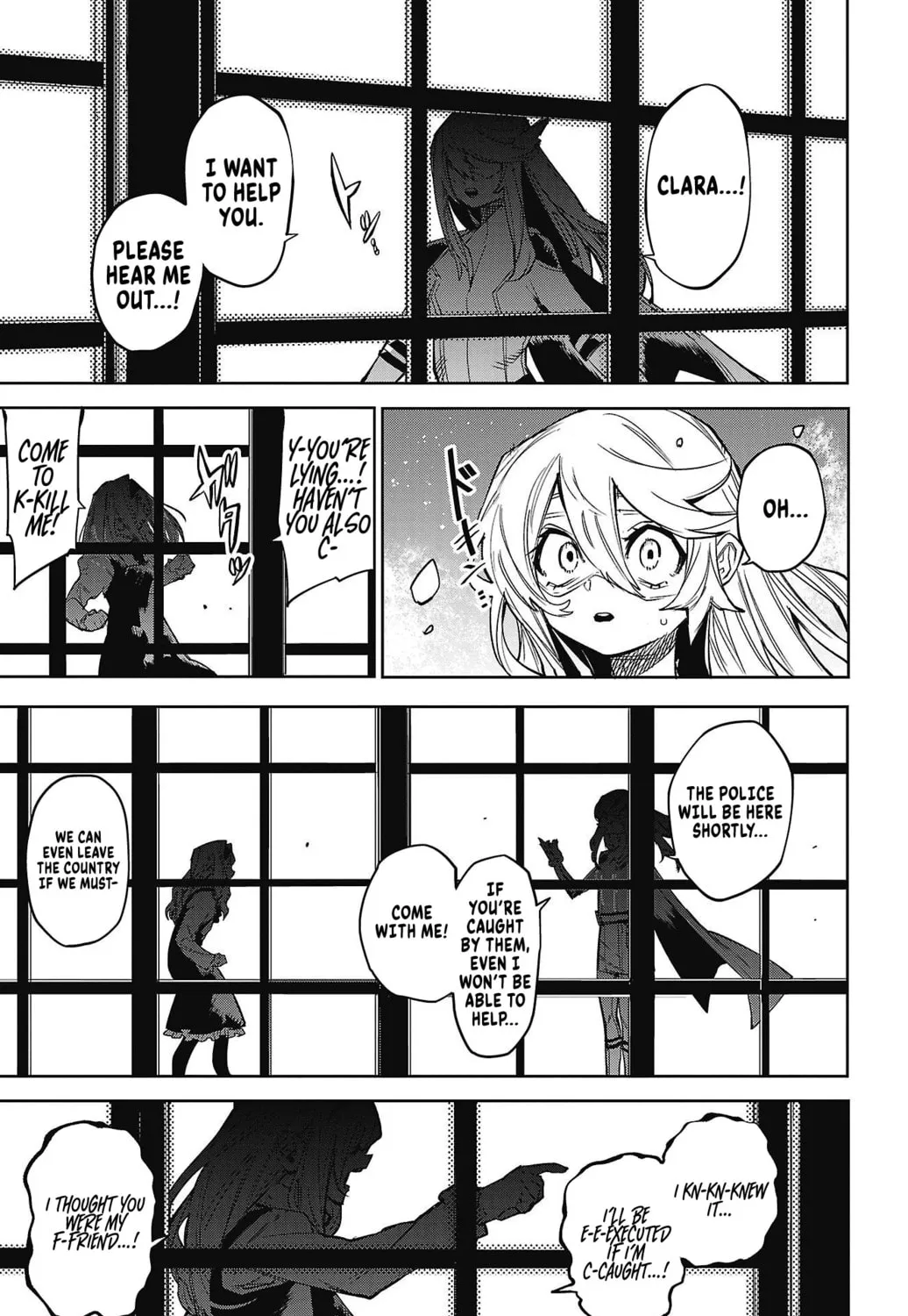 Shy Chapter 154 page 15 - 
