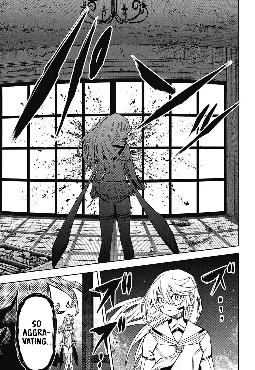 Shy Chapter 154 page 19 - 