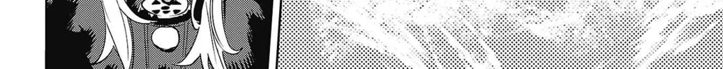 Shy Chapter 154 page 28 - 