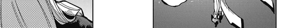 Shy Chapter 155 page 26 - 