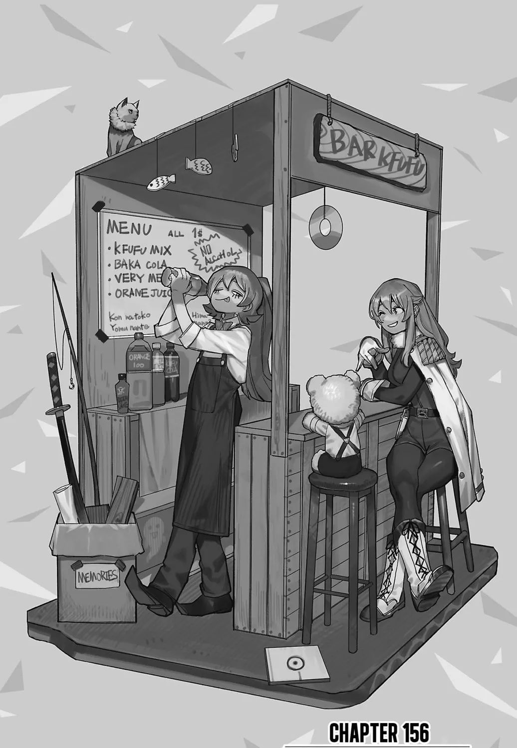 Shy Chapter 156 page 1 - 
