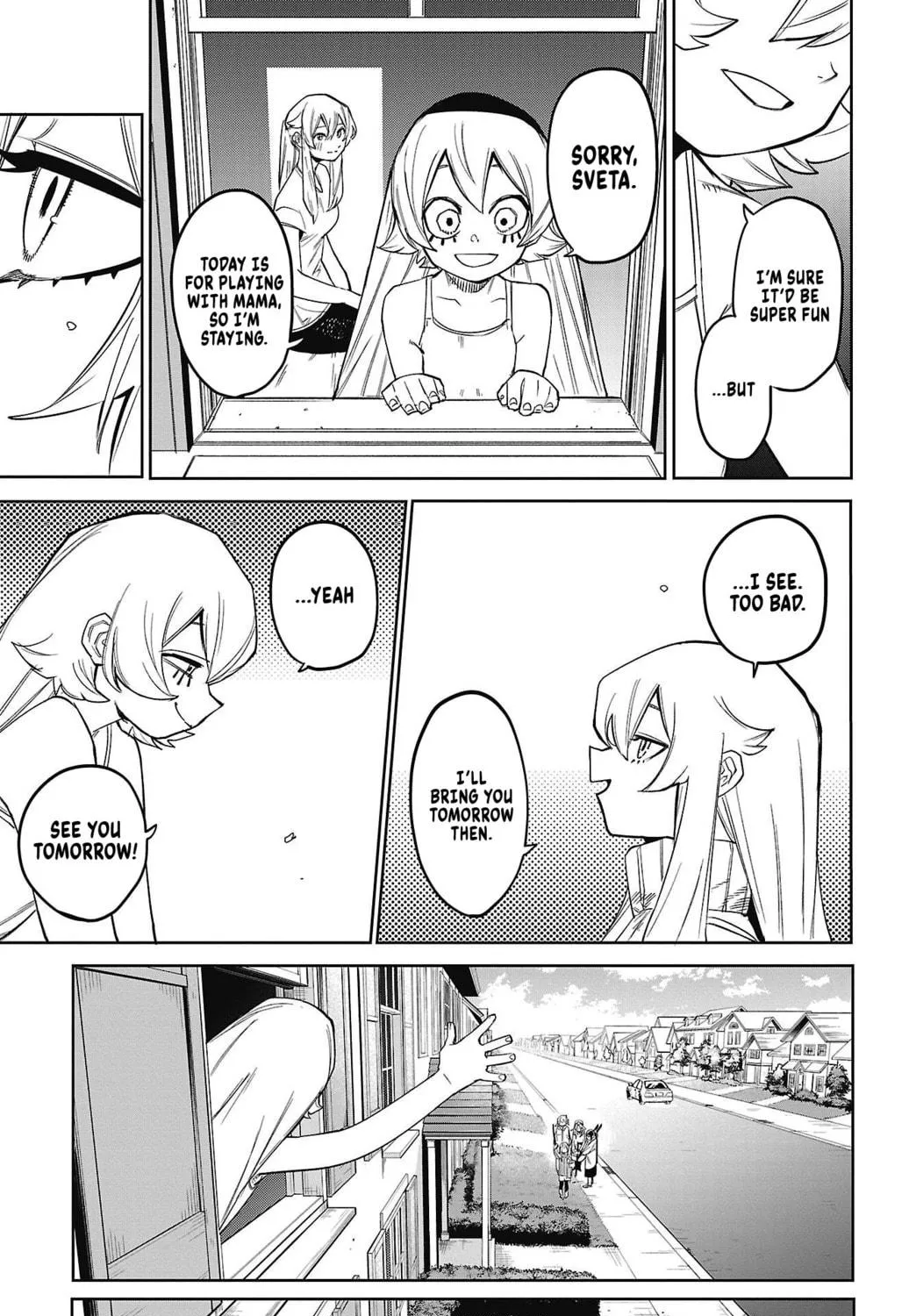 Shy Chapter 156 page 17 - 