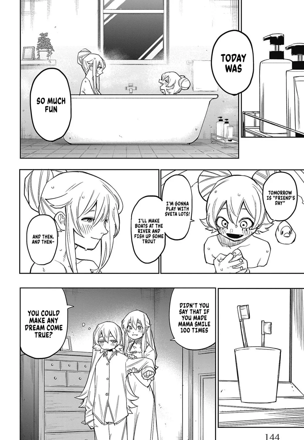 Shy Chapter 156 page 27 - 