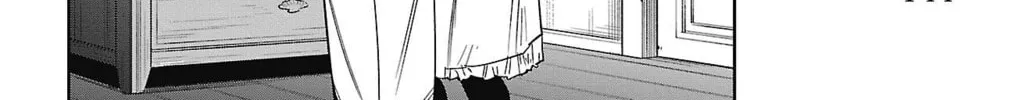 Shy Chapter 156 page 28 - 