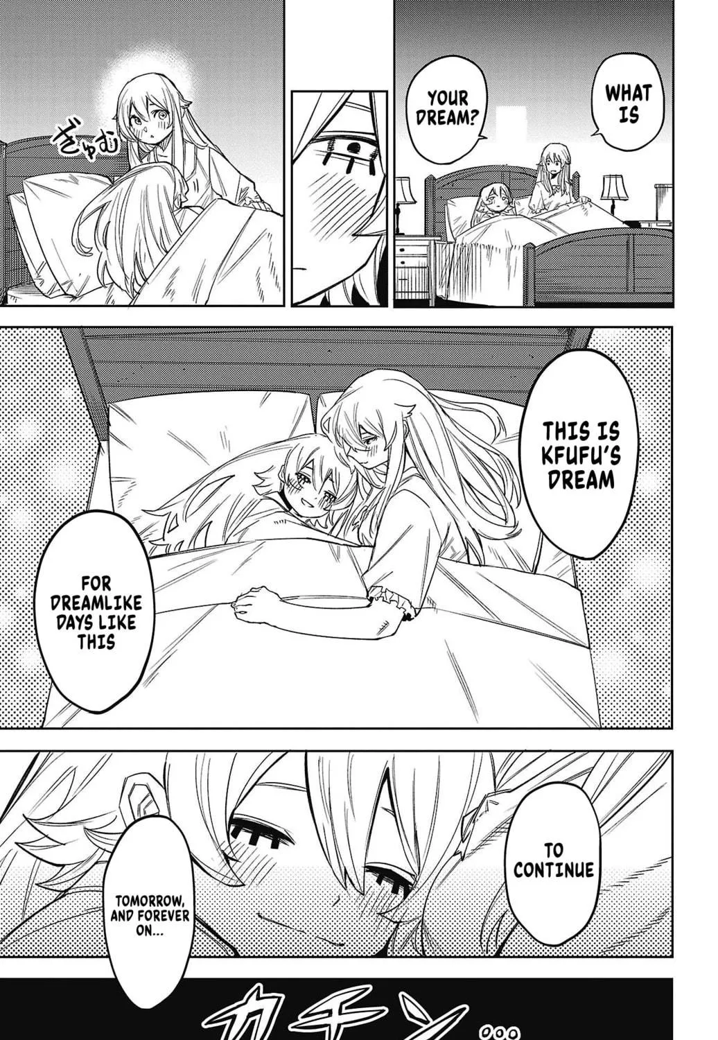 Shy Chapter 156 page 29 - 