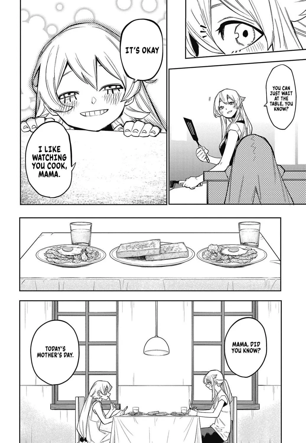 Shy Chapter 156 page 5 - 