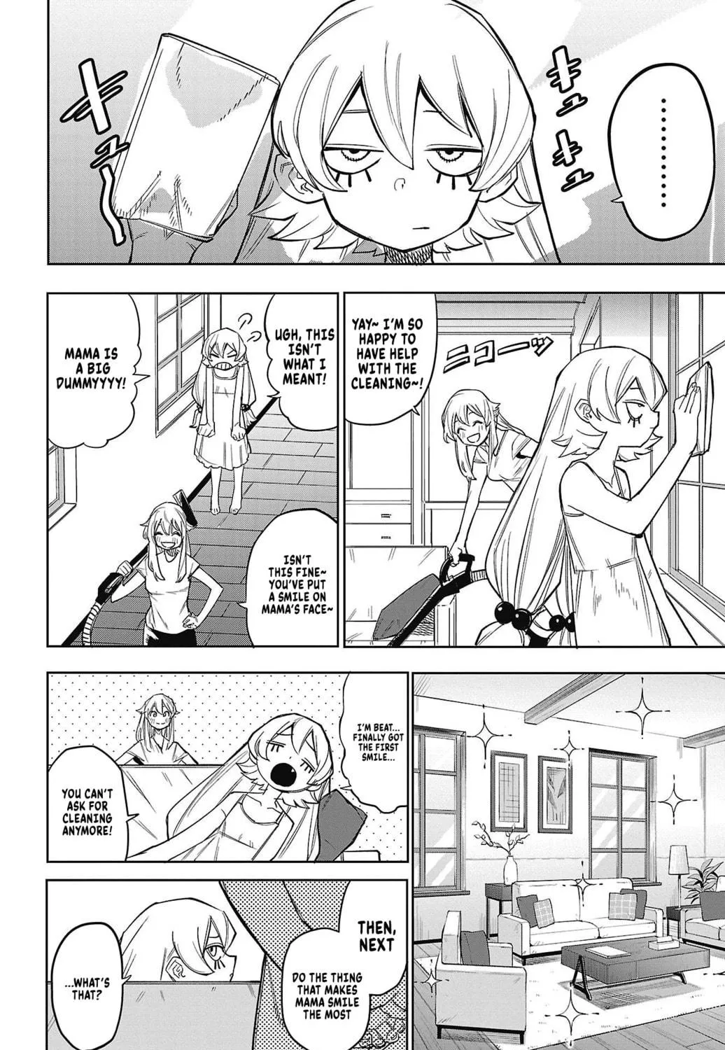 Shy Chapter 156 page 9 - 