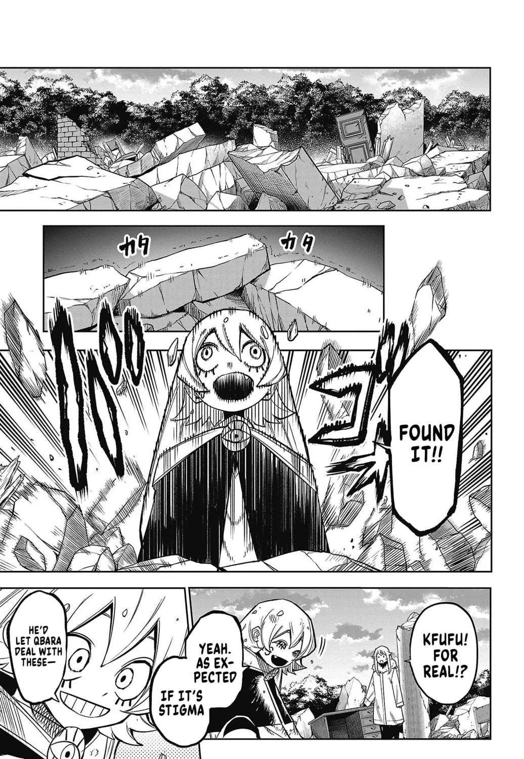 Shy Chapter 157 page 29 - 