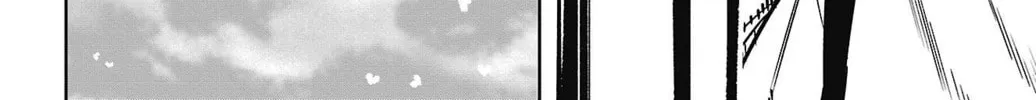 Shy Chapter 158 page 14 - 