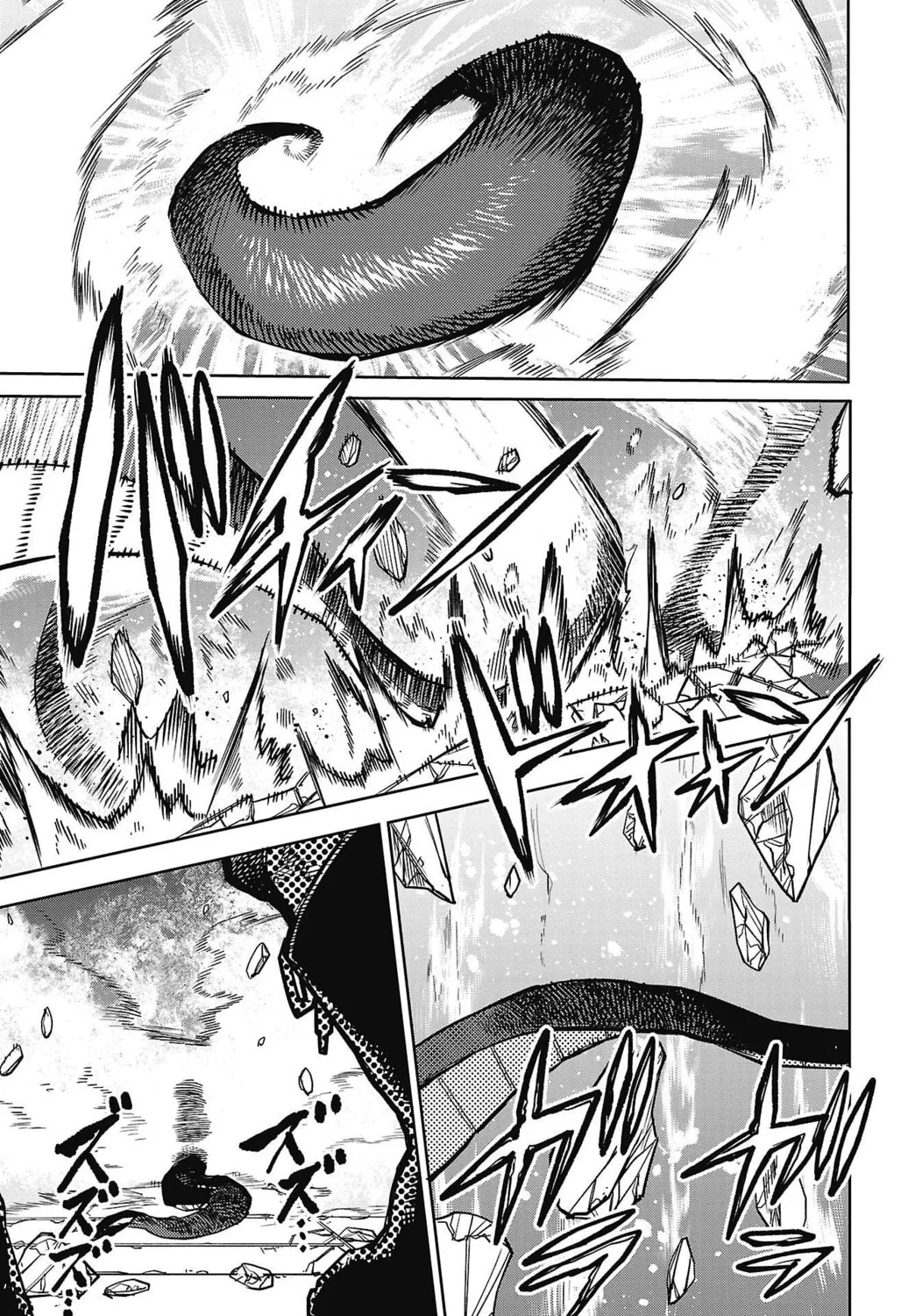 Shy Chapter 158 page 27 - 