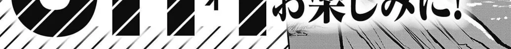 Shy Chapter 158 page 46 - 