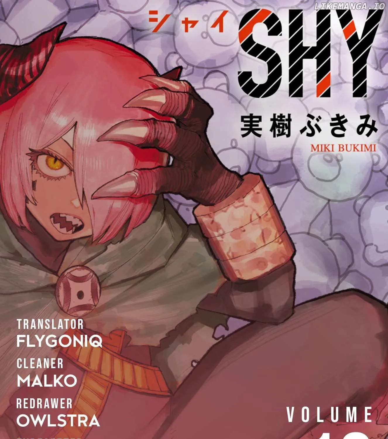 Shy Chapter 159 page 40 - 