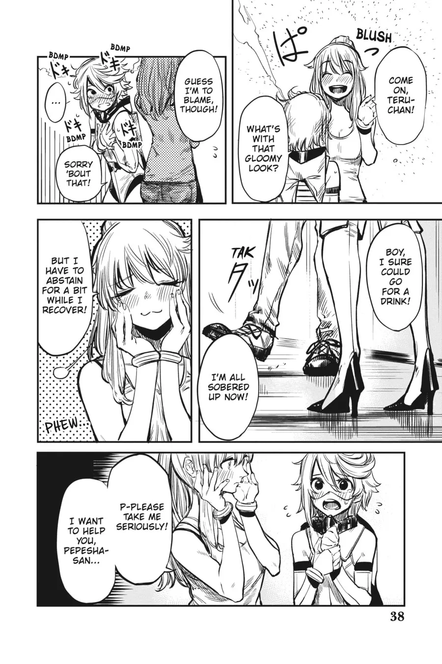 Shy Chapter 16 page 34 - 