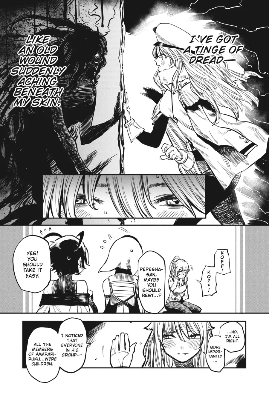 Shy Chapter 16 page 7 - 
