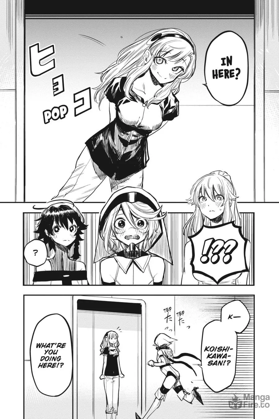 Shy Chapter 16 page 10 - 