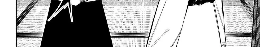 Shy Chapter 162 page 25 - 