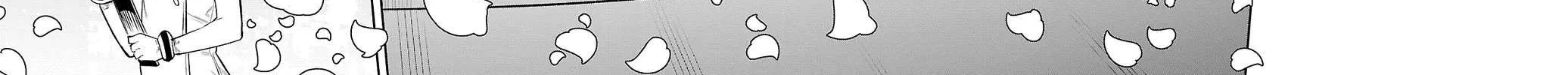 Shy Chapter 162 page 37 - 