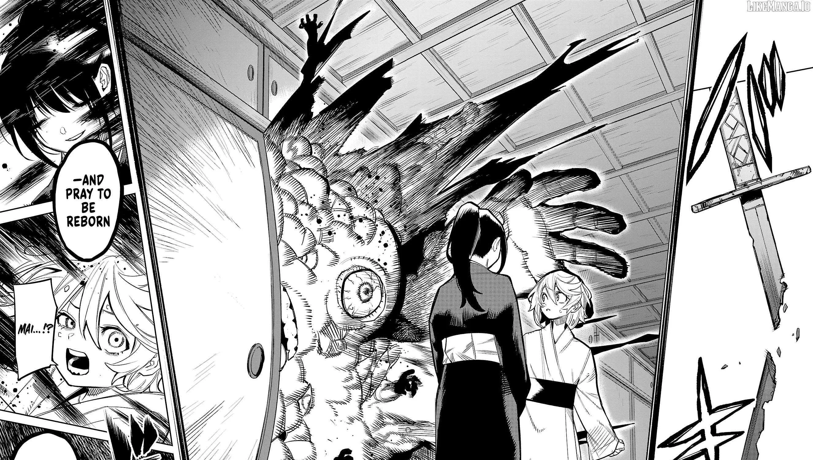Shy Chapter 163 page 4 - 