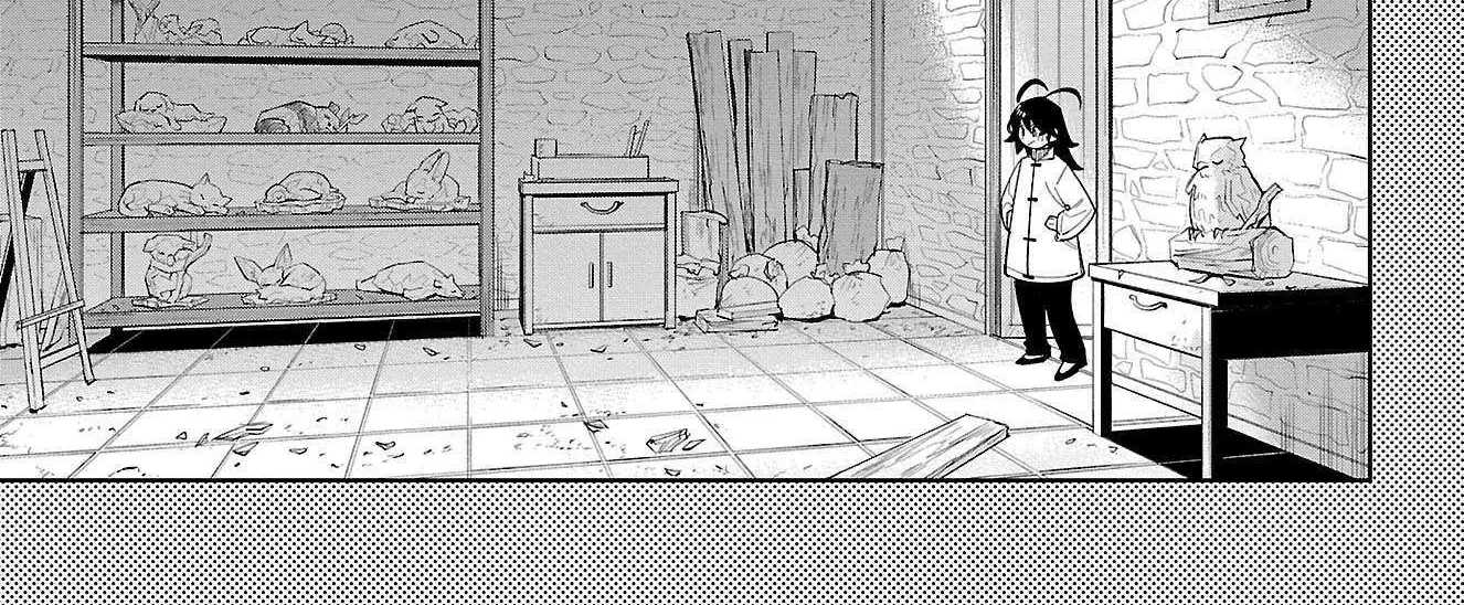 Shy Chapter 166 page 9 - 