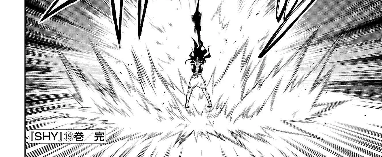 Shy Chapter 167 page 39 - 