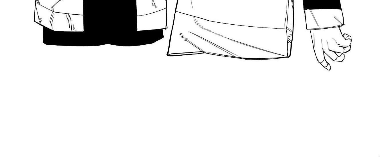 Shy Chapter 168 page 14 - 
